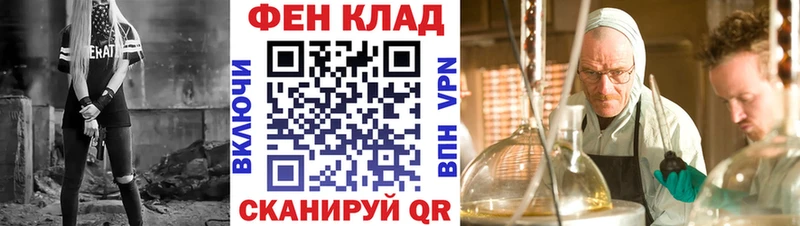 Купить закладки  Кондопога  Амфетамин Розовый 