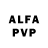 Амфетамин 98% Salo Fil