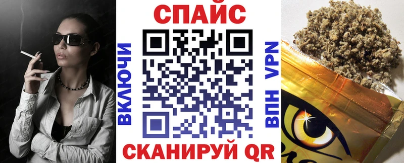 БУТИРАТ оксана  Купить где  Кондопога 