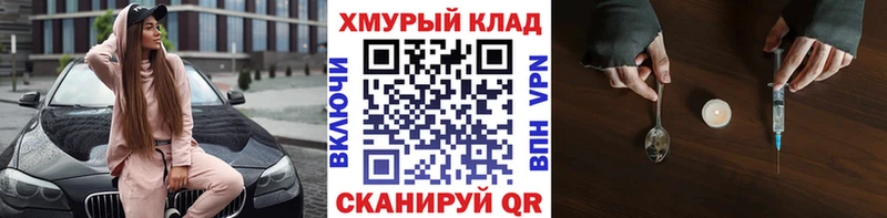 Купить где  Кондопога  Героин гречка 