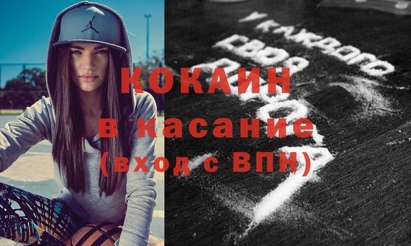 mix Беломорск