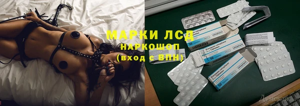 mix Беломорск