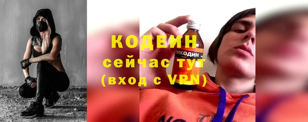 гашиш Белокуриха