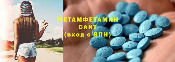 кокаин VHQ Белоозёрский