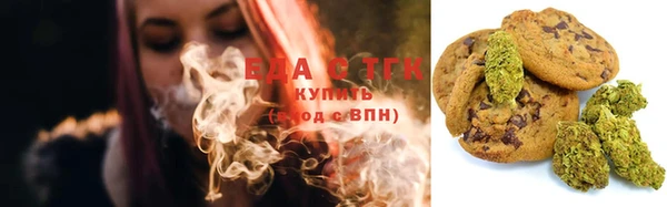 mix Беломорск