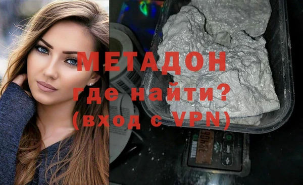 mix Беломорск