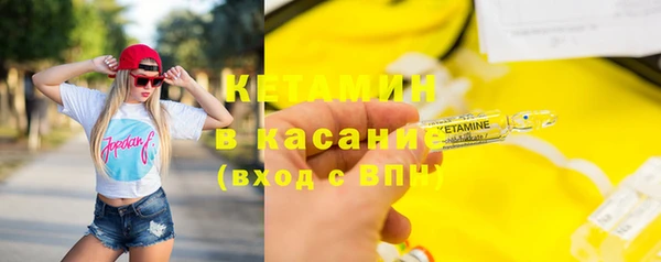 кокаин VHQ Белоозёрский