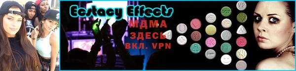 кокаин VHQ Белоозёрский