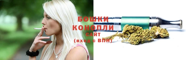 mix Беломорск