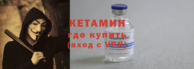 гашиш Белокуриха