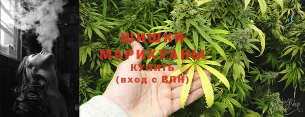mix Беломорск