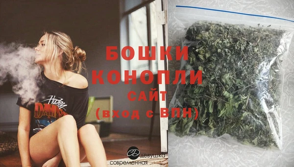 гашиш Белокуриха