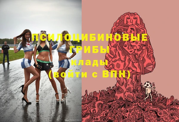mix Беломорск