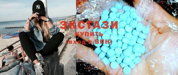 mix Беломорск