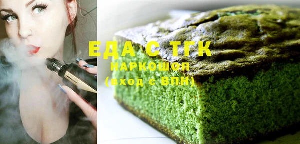 mix Беломорск