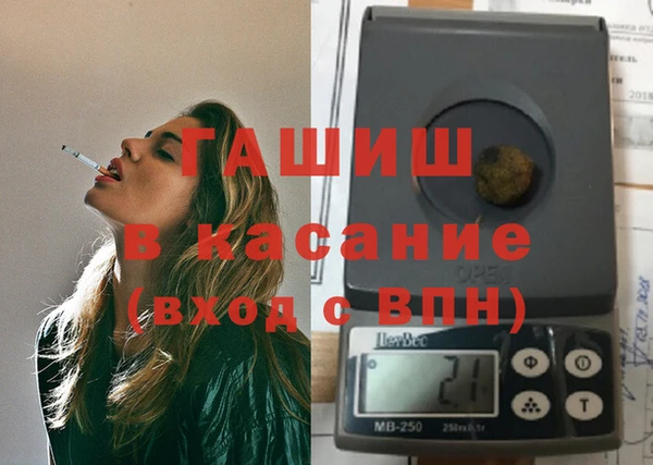 СК Богородск