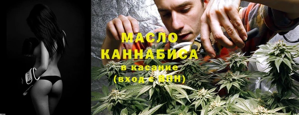 кокаин VHQ Белоозёрский