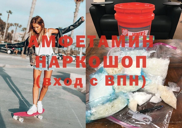 кокаин VHQ Белоозёрский