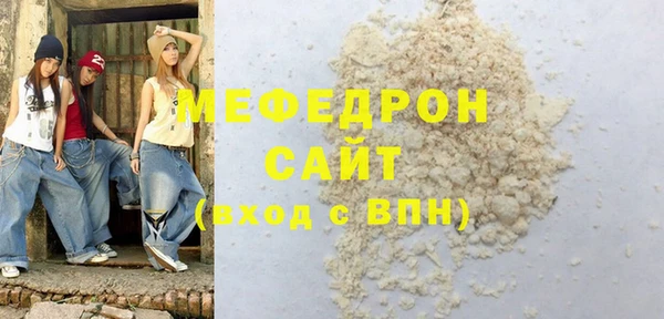 кокаин VHQ Белоозёрский