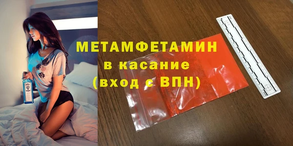кокаин VHQ Белоозёрский