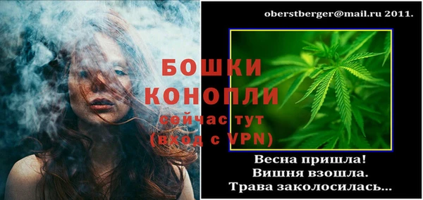 кокаин VHQ Белоозёрский