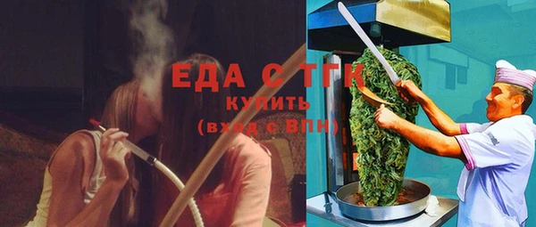 кокаин VHQ Белоозёрский