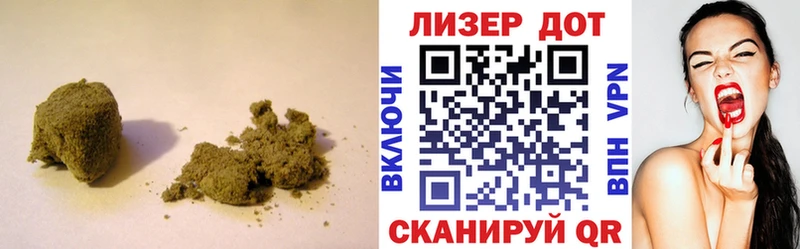 ЛСД экстази кислота  Купить закладки  Кондопога 