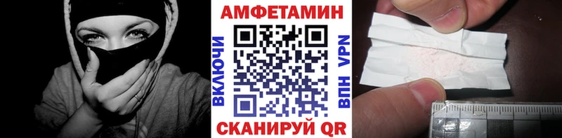 Первитин Methamphetamine Кондопога
