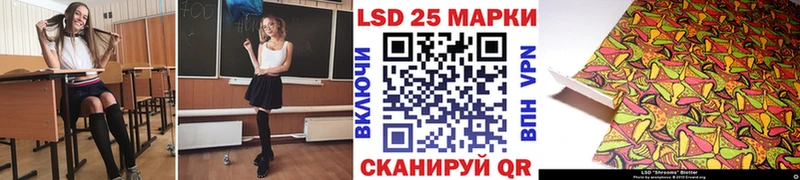 Купить где  Кондопога  Марки N-bome 1,8мг 