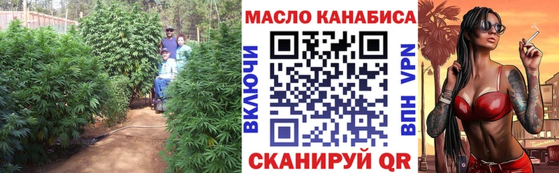 ТГК вейп с тгк  Купить  Кондопога 